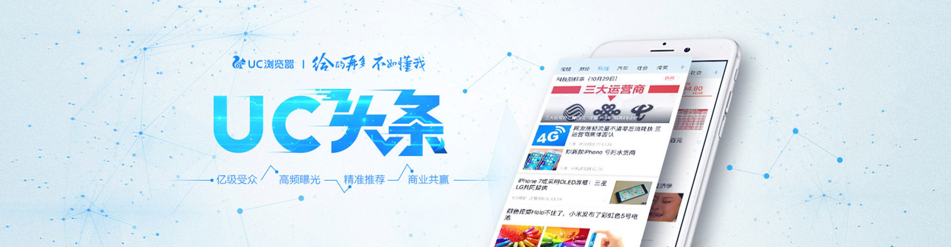 通渭sem运营