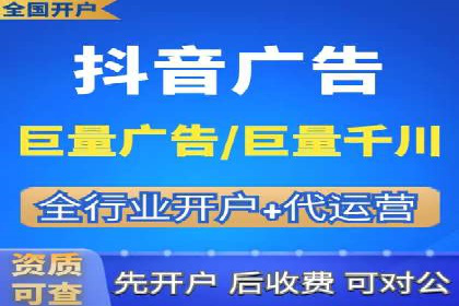 百度推广成本控制：实战案例分析